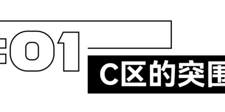 b体育下载-厦马C区破三的曾雪梅：当一个送外卖的女人，从40岁开始跑步