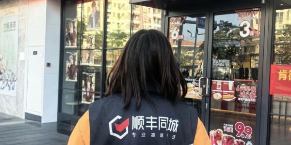 b体育下载-厦马C区破三的曾雪梅：当一个送外卖的女人，从40岁开始跑步