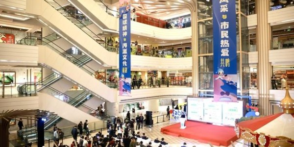 b体育-全民参与“一道乒 乓乓响”，在上海接住这只穿越百年的小白球|乒乓球|乒乓|徐寅生|国际乒乓球联合会|世界乒乓球锦标赛_新浪新闻